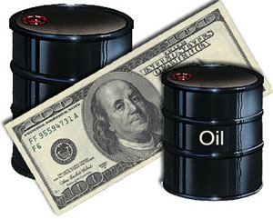 Petrol'ün Varil Fiyatı 50 $ Altına Düştü